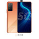 榮耀 X10  全網(wǎng)通雙卡雙待5G智能學(xué)生老人游戲拍照備用智能手機 燃力橙 8GB+128GB