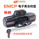 Warn絞盤(pán)EMCP電子離合絞盤(pán)無(wú)線(xiàn)控制白金版到9.0RC高等級防水絞盤(pán) EMCP電子離合絞盤(pán)無(wú)線(xiàn)控制13K