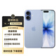Apple美版有鎖 iPhone 17 基礎款 25年熱賣(mài)新款 未激活全新 AI智能手機 iPhone 17 藍色 256GB 美版有鎖+不能插卡