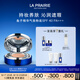 萊珀妮（La Prairie）魚(yú)子精華氣墊粉底30ml化妝品禮盒遮瑕 嬌嫩花瓣色生日禮物女