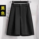 尚簡(jiǎn)紛胖mm五分短褲女300斤特大碼女裝春秋季寬松顯瘦高腰西裝休閑褲子 黑色-【五分褲高品質(zhì)版】 3XL 建議-【160-185斤】