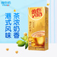 維他奶港式奶茶經(jīng)典港味系列250ml/盒整 箱裝茶飲料 飲品 家庭囤貨 【12盒】港式奶茶茶飲料250ml