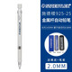 施德樓德國施德樓925金屬桿繪圖自動(dòng)鉛筆簡(jiǎn)約有設計細節感細紋防滑握手學(xué)生刷題男生送禮有一定份量 925 25-2.0MM