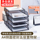 林雷文件置物架金屬辦公用品文件夾收納盒辦公桌收納置物架桌面文件架桌面置物架文件框A4豎款5層（帶筆筒）