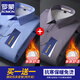 羅蒙（ROMON）兩件裝 保暖加絨加厚襯衫男士長(cháng)袖秋冬商務(wù)休閑工裝免燙襯衣男裝 【兩件裝】藍色+灰色 43碼(偏小建議拍大一碼)