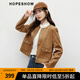 紅袖小香風(fēng)仿麂皮短外套2025秋季新款女裝正肩圓領(lǐng)氣質(zhì)顯瘦百搭上衣 咖啡037 L