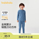 巴拉巴拉balaOne男童內衣套裝兒童2件套童裝2025秋冬舒絨保暖209425169102