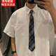 2021新款韓版學院風領帶夏季超火ins格子領帶男女通帶百搭懶人領帶 黑格