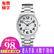 時(shí)間故事老人手表女?huà)寢尷夏耆耸直戆职帜惺侩娮颖硎⒈砟棠檀蟊肀P(pán)夜光防水爺爺中老年清晰大數字男式手表 中號男/女款鋼帶白盤(pán)夜光大數字