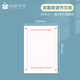 南國書香2025年新版考研答題卡英語政治數(shù)學(xué)研究生考試答題紙英語一二作文紙專業(yè)課自命題練字訓(xùn)練專用答題紙