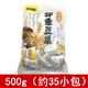 甘源甘源500g蝦條豆果鮮蝦味混合花生青豆蝦條酥脆豆類零食甘源豆果 鮮蝦味蝦條豆果500g*1袋