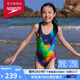 速比濤（Speedo）兒童泳衣經(jīng)典競速訓練抗氯柔軟貼合時(shí)尚連體泳衣女童 海藍/藍 26