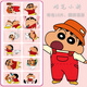 萱草暖貼暖寶寶貼自發(fā)熱女暖身貼冬季防寒保暖貼學(xué)生暖寶貼大姨媽神器 蠟筆小新【長效12小時(shí)】 30片裝