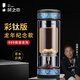 茶之戀彩鈦版999純銀茶水分離杯男士高檔便攜過(guò)濾旅行禮物雙層泡茶水杯 龍紋-銀蓮花（彩鈦版）