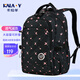 卡拉羊小學(xué)生中學(xué)生書(shū)包女高中生雙肩背包大容量校園風(fēng)減負護肩韓版潮 黑色蝴蝶 大號