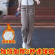 歐堤漫闊腿褲女2025新款時(shí)尚百搭寬松休閑高腰垂感直筒燈芯休閑拖地女褲 卡其色加絨款 2XL 125-135斤