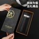 悠賽保溫杯鈦杯茶水分離杯大容量冰花雙層鈦杯車(chē)載高檔商務(wù)便攜杯 商務(wù)黑 500ml (禮盒裝》