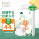 袋鼠媽媽嬰童紙尿褲 拉拉褲尿不濕 學(xué)步成長(zhǎng)褲薄零感干爽不悶漏透氣 紙尿褲M（5-8kg）42片/袋*2包