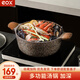 eox麥飯石色湯鍋雙耳加深加厚多功能煲湯鍋煮鍋燉鍋電磁爐燃?xì)庠钔ㄓ?湯鍋皇室啡 24cm