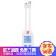 優(yōu)利德UT658DUAL移動(dòng)充電設(shè)備電流檢測(cè)器電流電壓功率USB測(cè)試儀 UT658DUAL