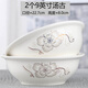 2個湯古大碗創(chuàng)意家用陶瓷湯碗可愛吃泡面碗大號個性微波爐專用碗 2個9英寸湯古(簡愛)