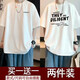 寄風(fēng)2件裝T恤男短袖春夏打底衫青少年百搭上衣服情侶半袖ins冰絲T恤衫 T111白色+T222白色 L