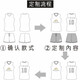 羅彼士雙面籃球服套裝男女全身定制美式公司運動(dòng)比賽訓練服隊服學(xué)生球衣 歡迎來(lái)圖定制，請聯(lián)系客服 團體個(gè)性定制聯(lián)系客服