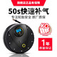 米其林（MICHELIN）車載充氣泵 汽車輪胎充氣泵打氣泵打氣筒車用便攜式輪胎電動(dòng)加氣打氣筒 智能款12262