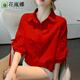 花嵐娜 中袖襯衫女純棉夏季新款寬松透氣上衣燈籠袖襯衣女短袖百搭 紅色 2XL 建議115-125斤
