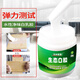 白乳膠木工膠無(wú)甲醛兒童手工拼板粘紙箱學(xué)生美術(shù)美工環(huán)保液體膠強(qiáng)力膠無(wú)毒白膠小桶中桶大桶一公斤3kg 1公斤優(yōu)質(zhì)白膠送刷子