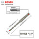 博世（BOSCH）電錘鉆頭S3圓柄四坑穿墻打孔6MM兩坑兩槽鉆頭8MM混凝土沖擊鉆頭 6*110mm