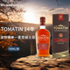 TOMATIN湯瑪丁 14年波特桶 單一麥芽威士忌 700ml 46度 進(jìn)口洋酒