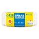 黃天鵝黃天鵝 日本可生食標(biāo)準雞蛋10枚530g