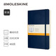 魔力斯奇那MOLESKINE經(jīng)典軟面筆記本加厚系列文具商務(wù)辦公用品記事本手賬 寶藍(lán)色-加厚大型橫間