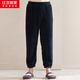 紅豆居家法蘭絨睡褲男秋冬蓬松陽(yáng)光絨柔軟舒適男士家居褲 JBJ821 暗夜藍 180/86A 