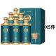 白水杜康白酒 純糧釀造 宴請送禮 白水杜康 52度 500mL 30瓶 大師秘釀?wù)淦?濃香型白酒