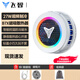 飛智B8X/B7X/B7半導(dǎo)體磁吸散熱器 背夾散熱器 EVA明日香聯(lián)名 吃雞手游直播降溫神器 手機(jī)平板蘋果ipad B7X標(biāo)準(zhǔn)版