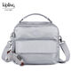 凱浦林（Kipling）手提斜挎包多功能小迷你雙肩包尼龍布包凱浦林經(jīng)典款猴子包 雪花銀