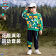 汪汪隊(duì)立大功兒童套裝男童衛(wèi)衣衛(wèi)褲2件套寶寶春秋童裝 綠色花版 130cm