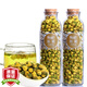 陌上花開(kāi) 胎菊王花茶菊花茶桐鄉產(chǎn)地發(fā)貨杭白菊花草茶玻璃瓶裝2罐裝共100g