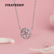 海盜船（pirateship）項鏈 女銀飾品925銀簡(jiǎn)約氣質(zhì)小櫻花女生個(gè)性鎖骨鏈 粉櫻項鏈A款