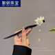 【默研】蘭花頭飾木簪盤發(fā)發(fā)飾感丸子頭國(guó)風(fēng)旗袍配飾茶服簪子設(shè)計(jì)流蘇七夕情人節(jié)禮物 一朵蘭花流蘇發(fā)簪A10-101