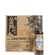 金門高粱酒38度600ml金門高粱酒吉標(biāo)純糧低度白酒不寡淡個性化白酒 原裝進(jìn)口 38度 600mL 12瓶 【12瓶原箱】