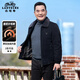 老爺車(chē)（LAOYECHE）中年男士雪尼爾毛呢夾克外套秋冬季加絨加厚保暖毛領(lǐng)老年人爸爸裝 黑色 XL (180) 【推薦體重135-150斤】