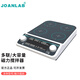 群安儀器 JOANLAB 數(shù)顯加熱磁力攪拌器實驗室無刷電機四聯(lián)多聯(lián)電磁攪拌機小型攪拌臺 MMS4Pro（可同步/異步）