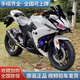 松度二手小忍者者雙缸水冷400cc摩托車跑車R3重機車地平線趴賽V6整車 一號摩托車