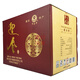 迎春河北廊坊特產(chǎn) 迎春酒 43度 醬香型 純糧白酒 禮盒裝 500ML6瓶整箱 43度 500mL 6瓶 整箱*有禮盒無(wú)禮袋