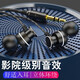 Yeroge 聲卡專用耳機3米長線抖音快手專業(yè)直播設備臺式電腦HiFi立體聲主播跳舞監(jiān)聽軟耳塞3.5圓孔用清晰 3米黑【女生優(yōu)選】