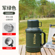 唯水大保溫杯1500-2000ml保溫壺大容量戶外水壺316不銹鋼清水保溫壺 綠1.6L【316不銹鋼】3斤水