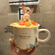 星巴克杯子狐貍杯陶瓷杯馬克杯水杯咖啡杯禮盒裝新年禮物 兔子杯加杯蓋 送手提袋